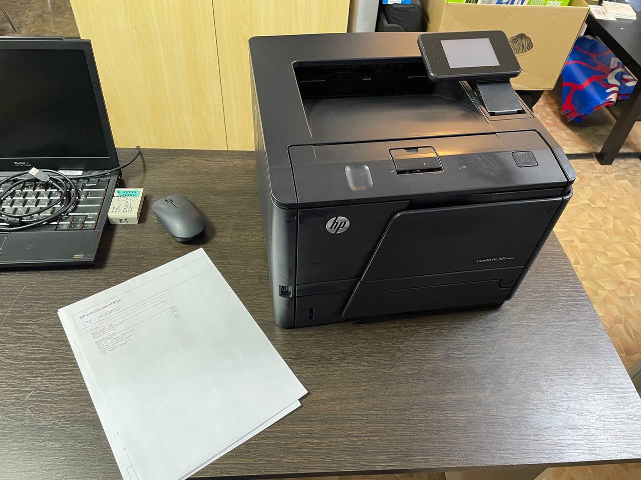 Ремонт принтера HP LaserJet Pro 400 m401n
